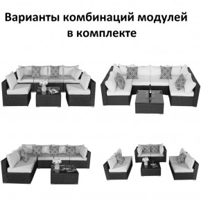 Плетеный модульный комплект YR822C Grey (подушка серая) в Тавде - tavda.ok-mebel.com | фото 2