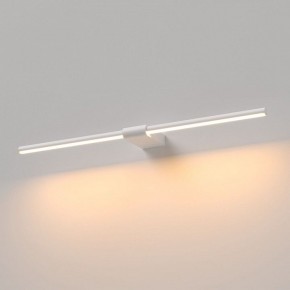 Подсветка для картины Elektrostandard Luar 40125/LED в Тавде - tavda.ok-mebel.com | фото