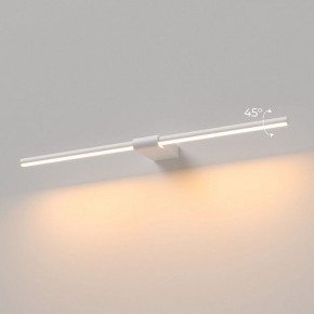 Подсветка для картины Elektrostandard Luar 40125/LED в Тавде - tavda.ok-mebel.com | фото 3
