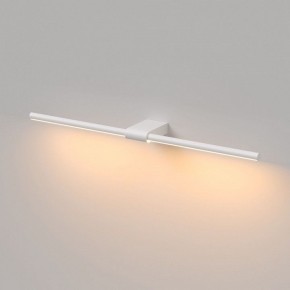 Подсветка для картины Elektrostandard Luar 40125/LED в Тавде - tavda.ok-mebel.com | фото 4