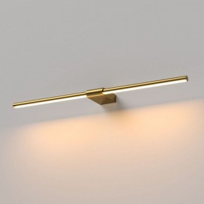 Подсветка для картины Elektrostandard Luar 40125/LED в Тавде - tavda.ok-mebel.com | фото