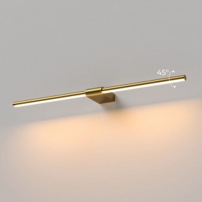 Подсветка для картины Elektrostandard Luar 40125/LED в Тавде - tavda.ok-mebel.com | фото 3