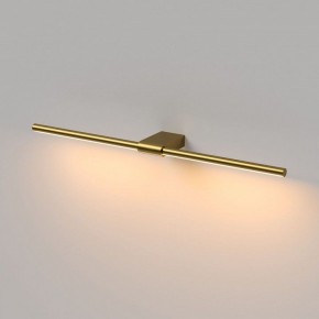 Подсветка для картины Elektrostandard Luar 40125/LED в Тавде - tavda.ok-mebel.com | фото 4