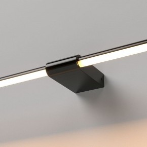 Подсветка для картины Elektrostandard Luar 40125/LED в Тавде - tavda.ok-mebel.com | фото 2