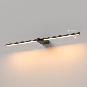 Подсветка для картины Elektrostandard Luar 40125/LED в Тавде - tavda.ok-mebel.com | фото 3