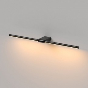Подсветка для картины Elektrostandard Luar 40125/LED в Тавде - tavda.ok-mebel.com | фото 4