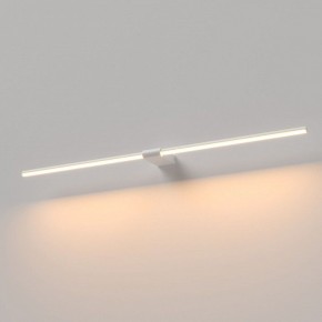 Подсветка для картины Elektrostandard Luar 40153/LED в Тавде - tavda.ok-mebel.com | фото