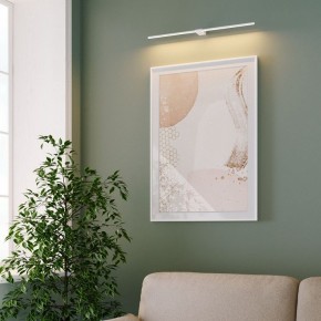 Подсветка для картины Elektrostandard Luar 40153/LED в Тавде - tavda.ok-mebel.com | фото 4