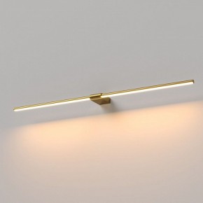 Подсветка для картины Elektrostandard Luar 40153/LED в Тавде - tavda.ok-mebel.com | фото