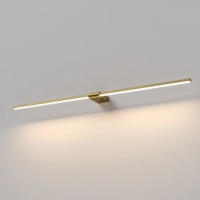 Подсветка для картины Elektrostandard Luar 40153/LED в Тавде - tavda.ok-mebel.com | фото
