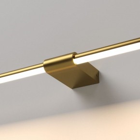 Подсветка для картины Elektrostandard Luar 40153/LED в Тавде - tavda.ok-mebel.com | фото 2