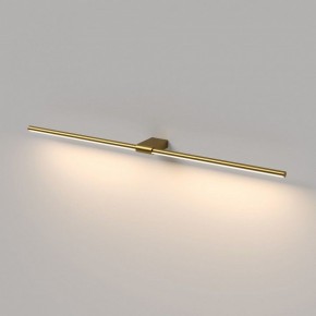 Подсветка для картины Elektrostandard Luar 40153/LED в Тавде - tavda.ok-mebel.com | фото 4