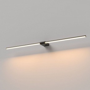 Подсветка для картины Elektrostandard Luar 40153/LED в Тавде - tavda.ok-mebel.com | фото