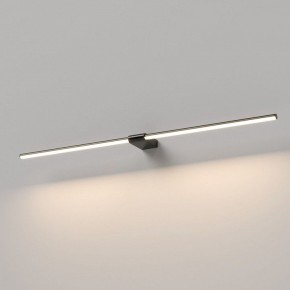 Подсветка для картины Elektrostandard Luar 40153/LED в Тавде - tavda.ok-mebel.com | фото