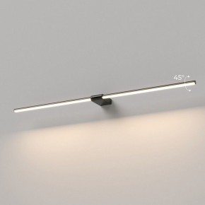 Подсветка для картины Elektrostandard Luar 40153/LED в Тавде - tavda.ok-mebel.com | фото 3