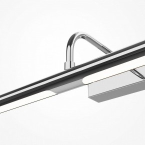 Подсветка для картины Maytoni Twinkle MIR266WL-L12CH4K в Тавде - tavda.ok-mebel.com | фото 6