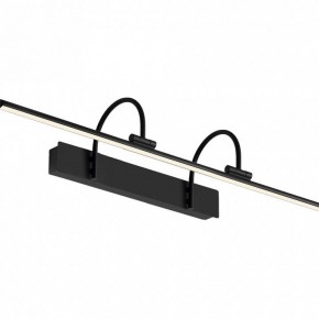 Подсветка для зеркала Mantra Paracuru 8917 в Тавде - tavda.ok-mebel.com | фото 2