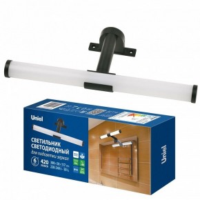 Подсветка для зеркала Uniel ULT-F37 UL-00012516 в Тавде - tavda.ok-mebel.com | фото 2