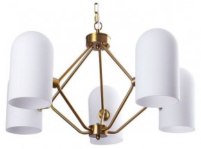 Подвесная люстра Arte Lamp Cassel A5454LM-5PB в Тавде - tavda.ok-mebel.com | фото