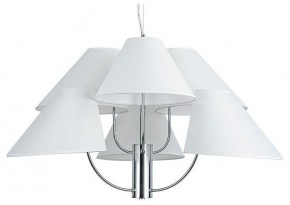 Подвесная люстра Arte Lamp Rondo A4086LM-6CC в Тавде - tavda.ok-mebel.com | фото