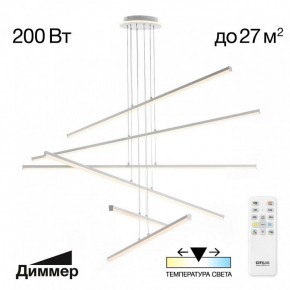 Подвесная люстра Citilux Trent CL203760 в Тавде - tavda.ok-mebel.com | фото 3