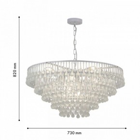 Подвесная люстра Favourite Boonden 4604-8P в Тавде - tavda.ok-mebel.com | фото 6