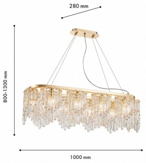 Подвесная люстра Favourite Diadem 4724-10P в Тавде - tavda.ok-mebel.com | фото 3