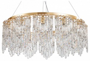 Подвесная люстра Favourite Diadem 4724-12P в Тавде - tavda.ok-mebel.com | фото 2