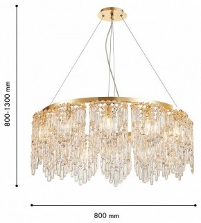 Подвесная люстра Favourite Diadem 4724-12P в Тавде - tavda.ok-mebel.com | фото 3
