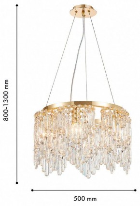 Подвесная люстра Favourite Diadem 4724-6P в Тавде - tavda.ok-mebel.com | фото 4