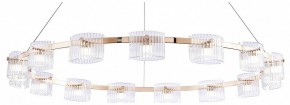 Подвесная люстра Favourite Ori 4248-15P в Тавде - tavda.ok-mebel.com | фото