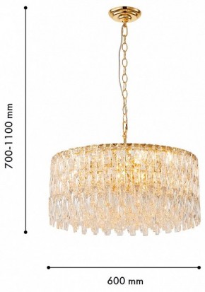 Подвесная люстра Favourite Robby 4722-12P в Тавде - tavda.ok-mebel.com | фото 4