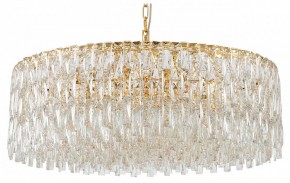 Подвесная люстра Favourite Robby 4722-18P в Тавде - tavda.ok-mebel.com | фото
