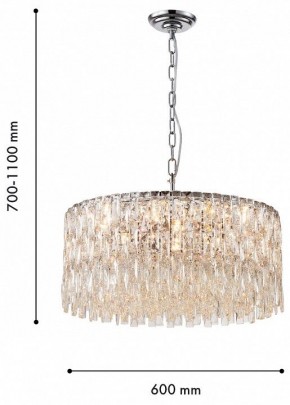 Подвесная люстра Favourite Robby 4723-12P в Тавде - tavda.ok-mebel.com | фото 4