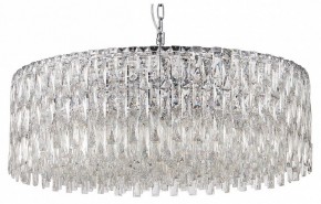 Подвесная люстра Favourite Robby 4723-18P в Тавде - tavda.ok-mebel.com | фото