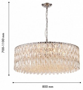 Подвесная люстра Favourite Robby 4723-18P в Тавде - tavda.ok-mebel.com | фото 4