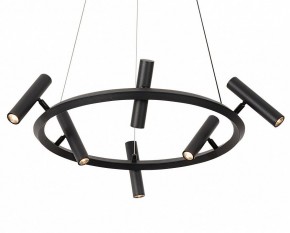 Подвесная люстра Kink Light Верония 07613-6A,19 в Тавде - tavda.ok-mebel.com | фото