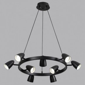 Подвесная люстра Lumion Ilmina 8237/9 в Тавде - tavda.ok-mebel.com | фото 4