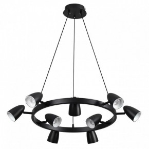 Подвесная люстра Lumion Ilmina 8237/9 в Тавде - tavda.ok-mebel.com | фото 5