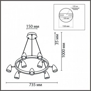 Подвесная люстра Lumion Ilmina 8237/9 в Тавде - tavda.ok-mebel.com | фото 6
