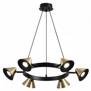 Подвесная люстра Lumion Lamina 8233/6 в Тавде - tavda.ok-mebel.com | фото 2