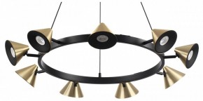 Подвесная люстра Lumion Lamina 8233/9 в Тавде - tavda.ok-mebel.com | фото