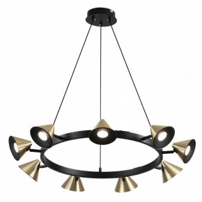 Подвесная люстра Lumion Lamina 8233/9 в Тавде - tavda.ok-mebel.com | фото 2