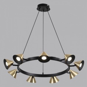 Подвесная люстра Lumion Lamina 8233/9 в Тавде - tavda.ok-mebel.com | фото 4