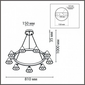 Подвесная люстра Lumion Lamina 8233/9 в Тавде - tavda.ok-mebel.com | фото 6