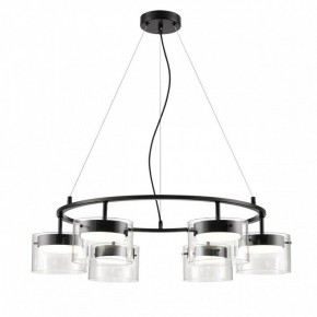 Подвесная люстра Lumion Natalina 8232/6 в Тавде - tavda.ok-mebel.com | фото 4