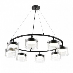 Подвесная люстра Lumion Natalina 8232/8 в Тавде - tavda.ok-mebel.com | фото 2