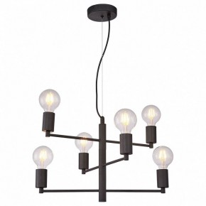 Подвесная люстра Lussole Huron GRLSP-8156 в Тавде - tavda.ok-mebel.com | фото 2