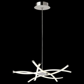 Подвесная люстра Mantra Aire Led 5914 в Тавде - tavda.ok-mebel.com | фото 3