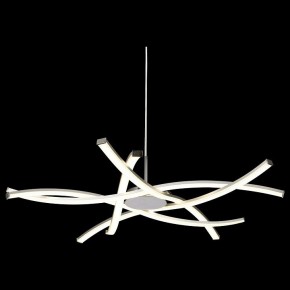 Подвесная люстра Mantra Aire Led 5914 в Тавде - tavda.ok-mebel.com | фото 4